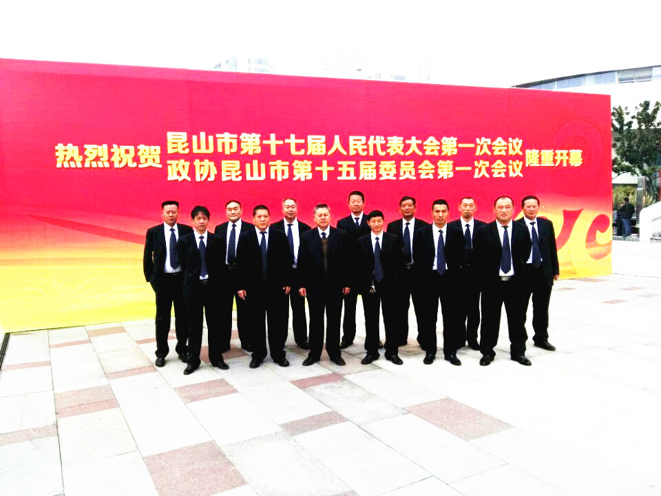 “兩會”公交車船分公司承擔(dān)用車任務(wù)3_副本.jpg “兩會”公交車船分公司承擔(dān)用車任務(wù)3_副本.jpg