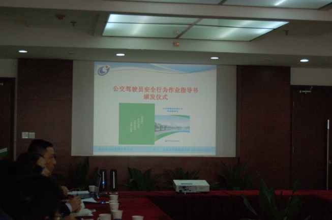clip_image001.jpg