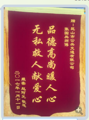 clip_image001.png