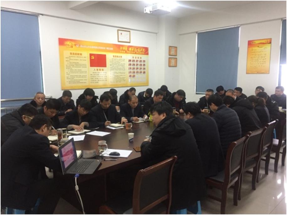 四分節(jié)后收心會.JPG 四分節(jié)后收心會.JPG