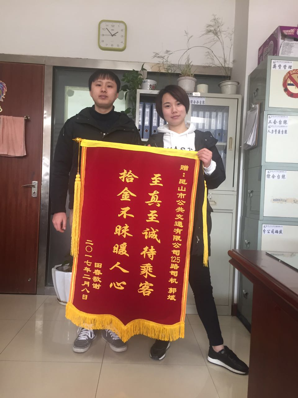 QQ圖片20170220102850.png QQ圖片20170220102850.png