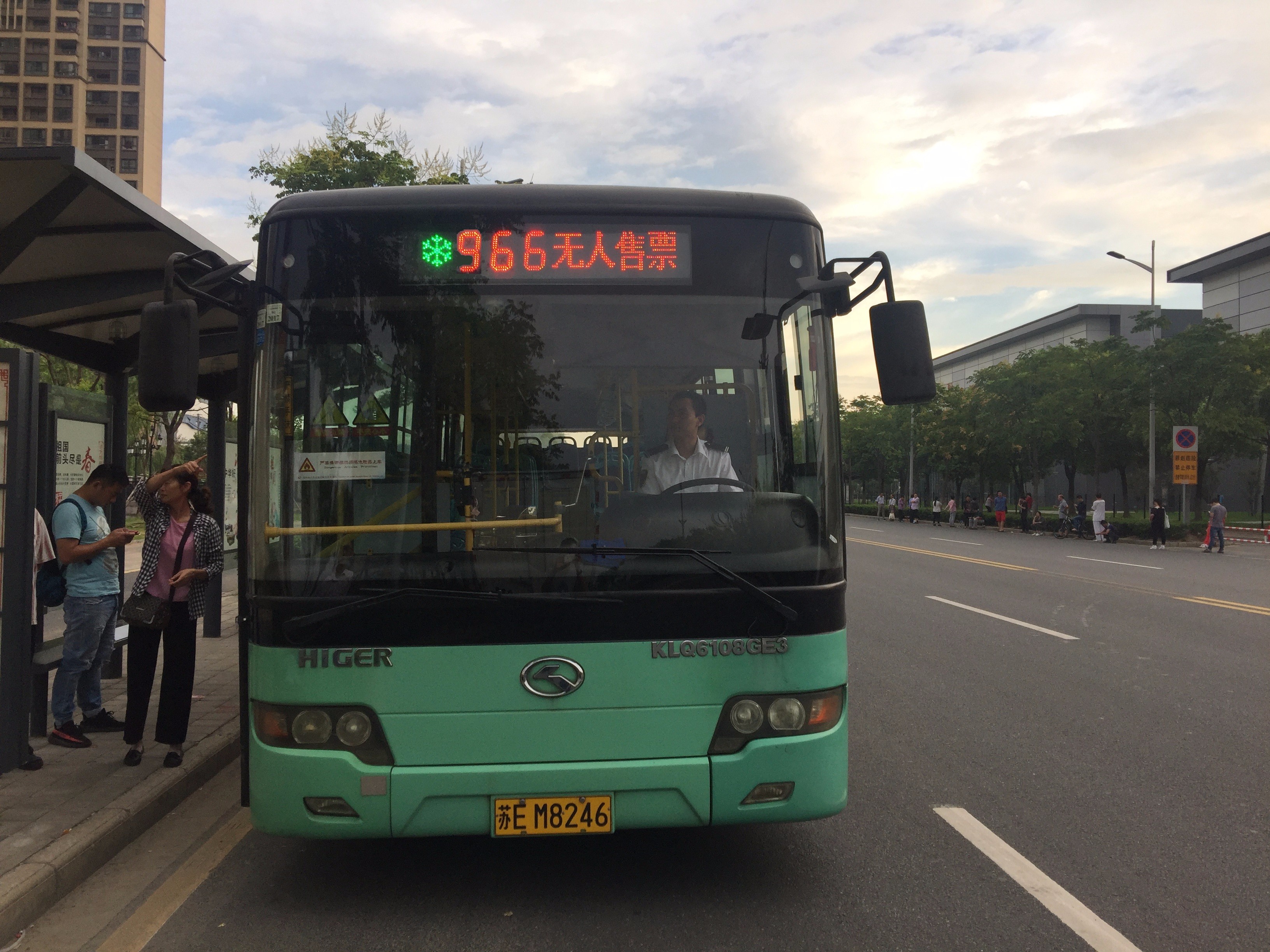 社區(qū)巴士965路、966路開(kāi)通.jpg 社區(qū)巴士965路、966路開(kāi)通.jpg