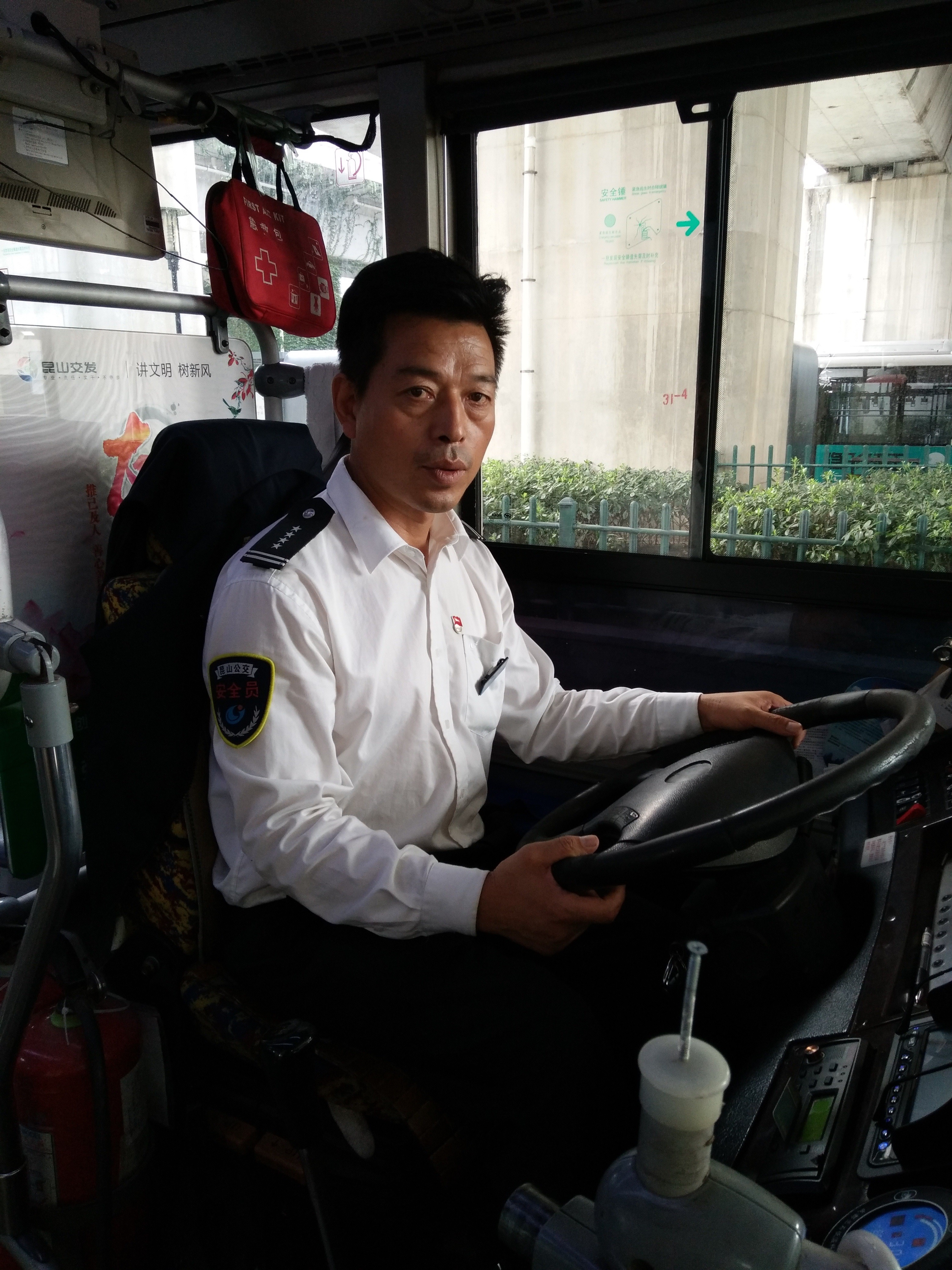 一分2路滅火駕駛員李波.jpg 一分2路滅火駕駛員李波.jpg