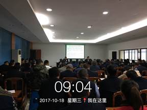 QQ圖片20171026181209.jpg