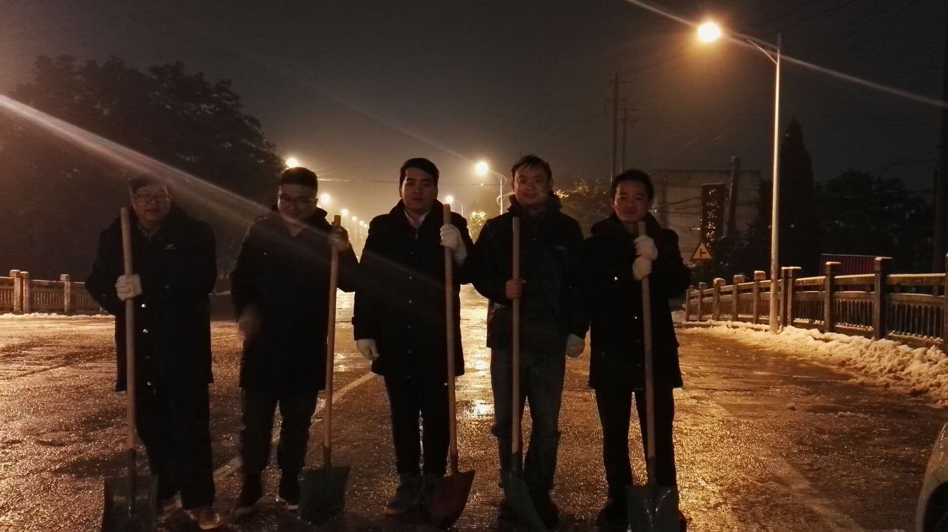我們笑對風雪.jpg 我們笑對風雪.jpg