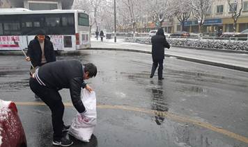 QQ圖片20180129160536.jpg