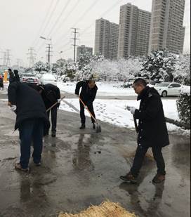 QQ圖片20180129160552.jpg