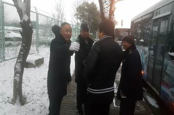QQ圖片20180129160528.jpg