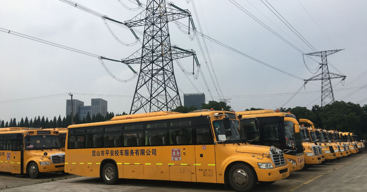 公交平安校車2016-2017年度下半學(xué)期接送任務(wù)圓滿完成.jpg 公交平安校車2016-2017年度下半學(xué)期接送任務(wù)圓滿完成.jpg