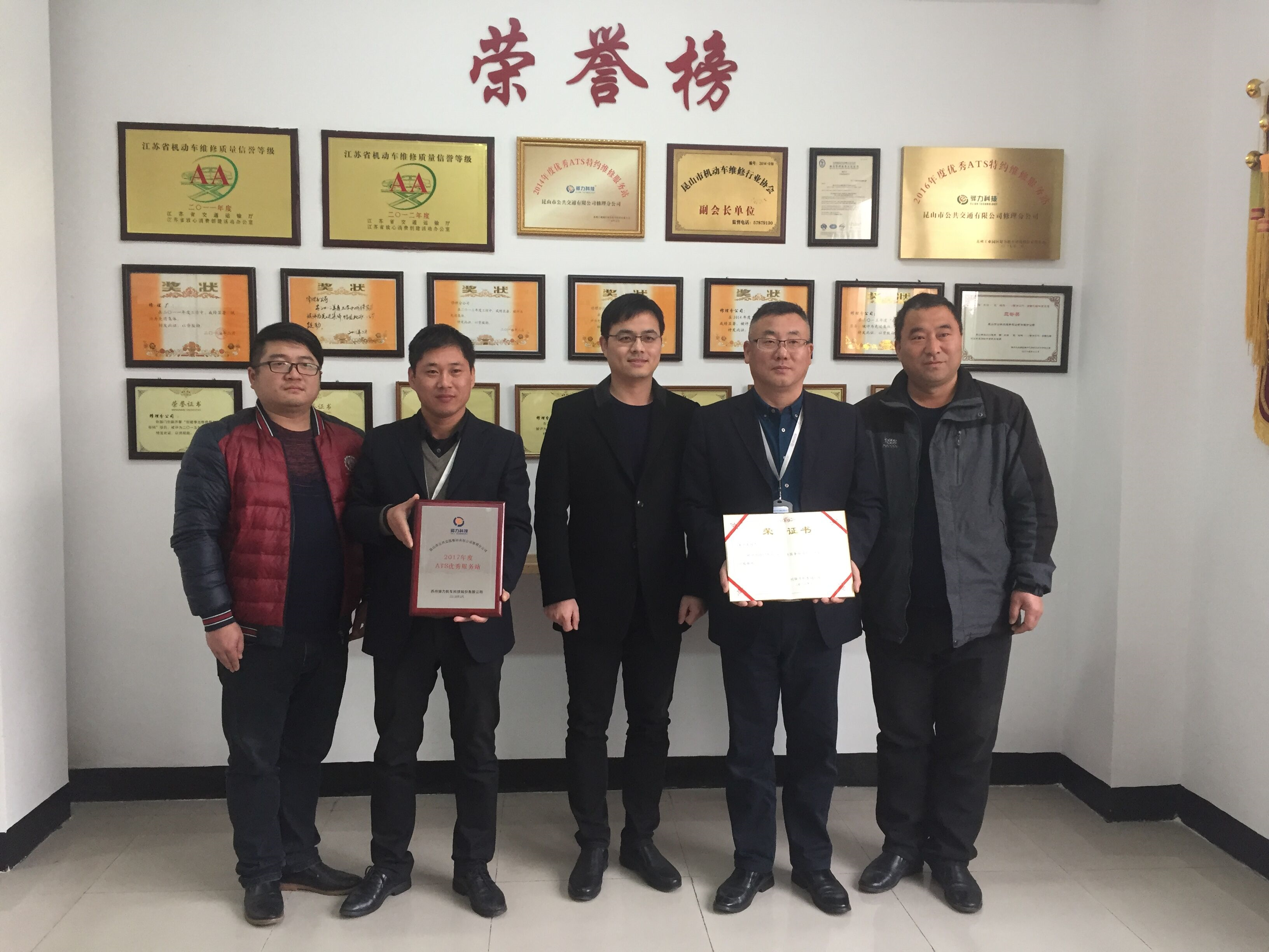 QQ圖片20180211162609.png QQ圖片20180211162609.png