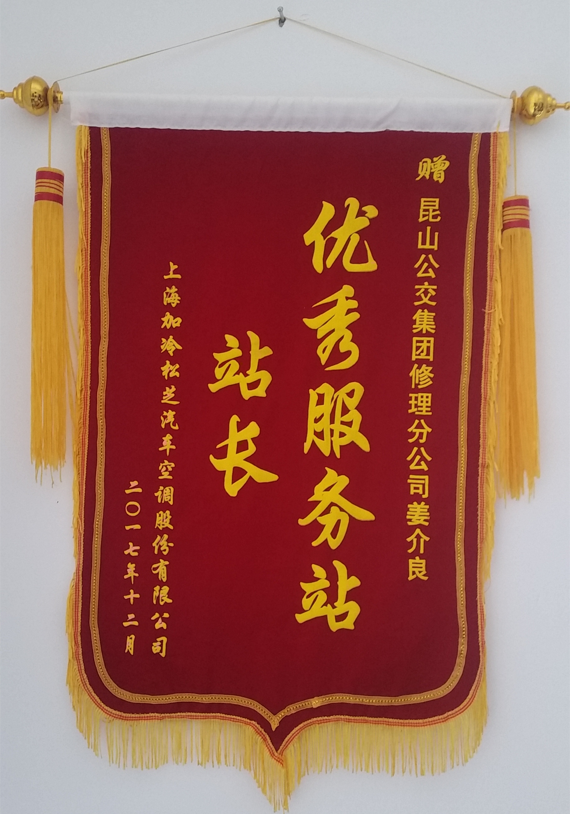 QQ圖片20180211162637.png QQ圖片20180211162637.png