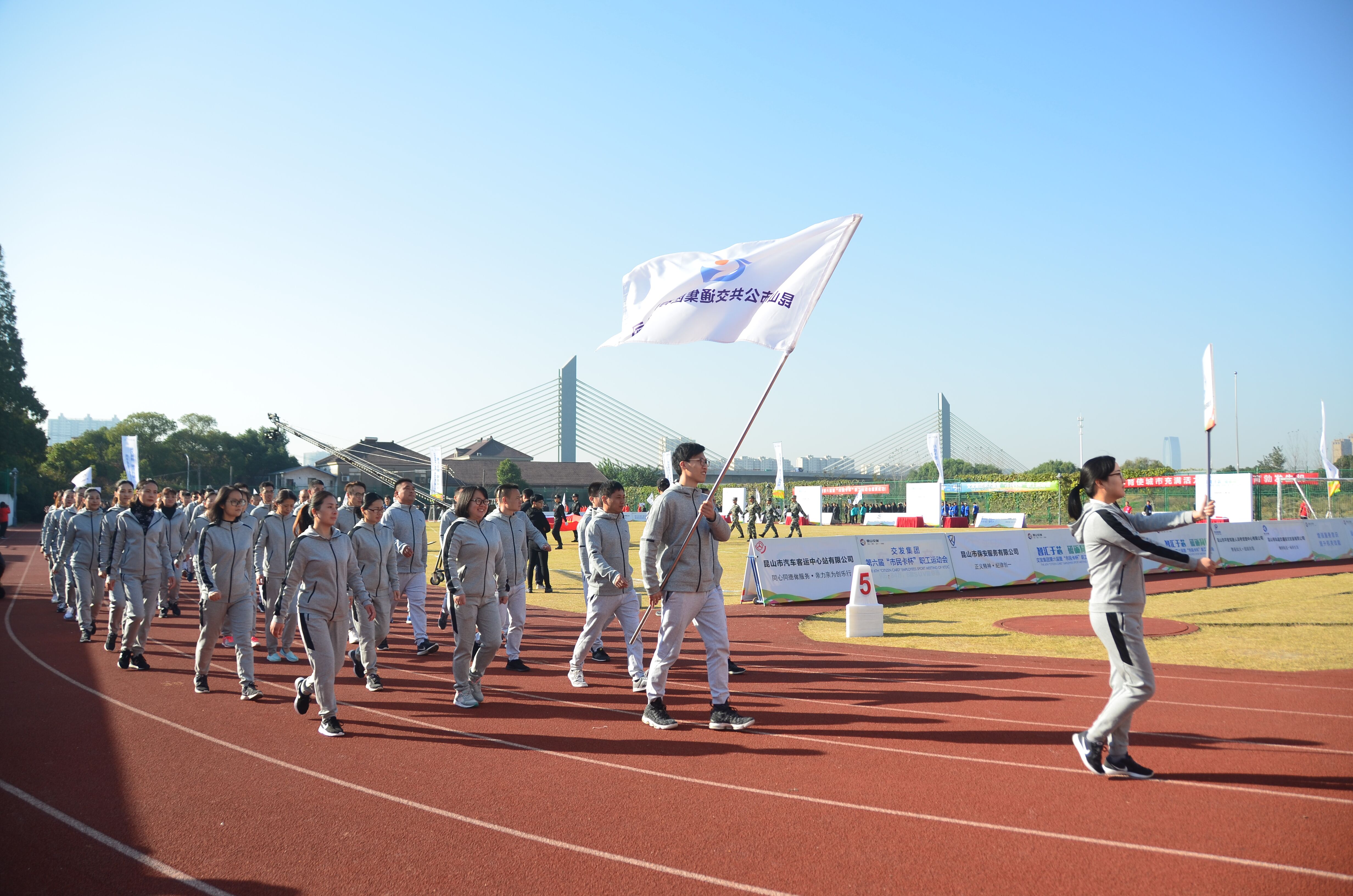 公交代表團運動員入場 公交代表團運動員入場