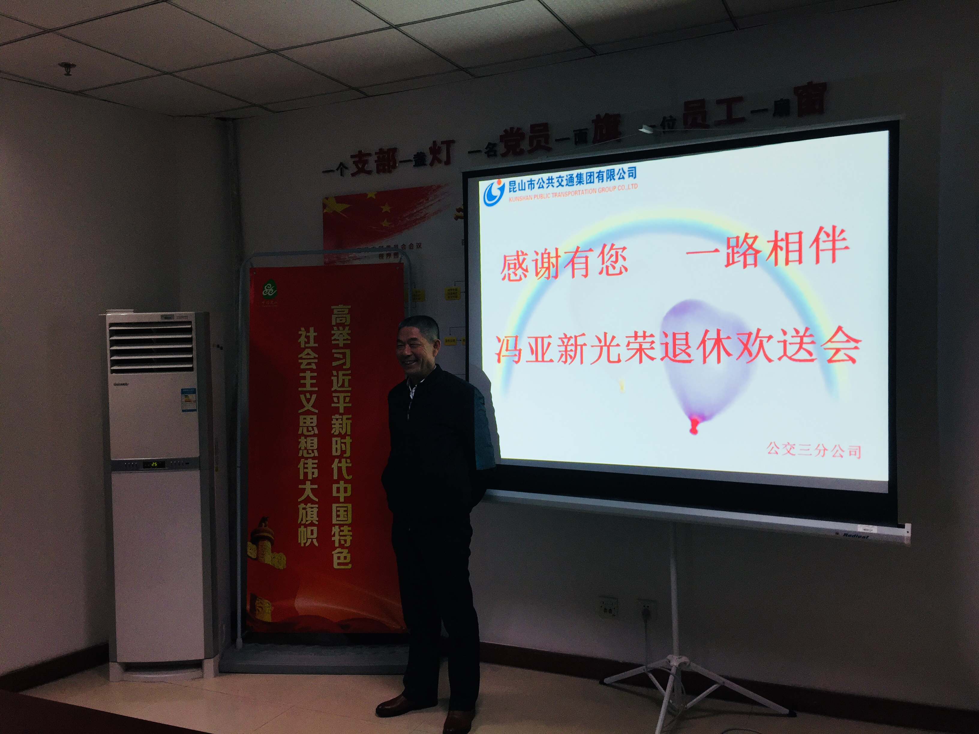 圖片1.png 圖片1.png