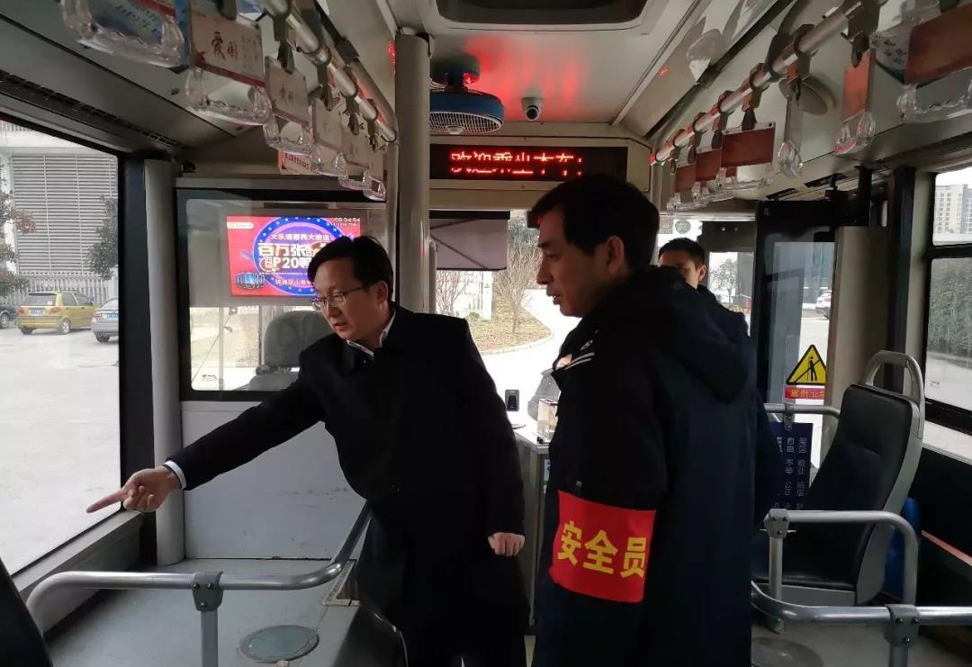 微信圖片_20181226153427.jpg 微信圖片_20181226153427.jpg