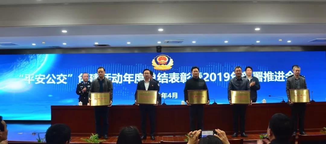 微信圖片_20190402094737.jpg 微信圖片_20190402094737.jpg
