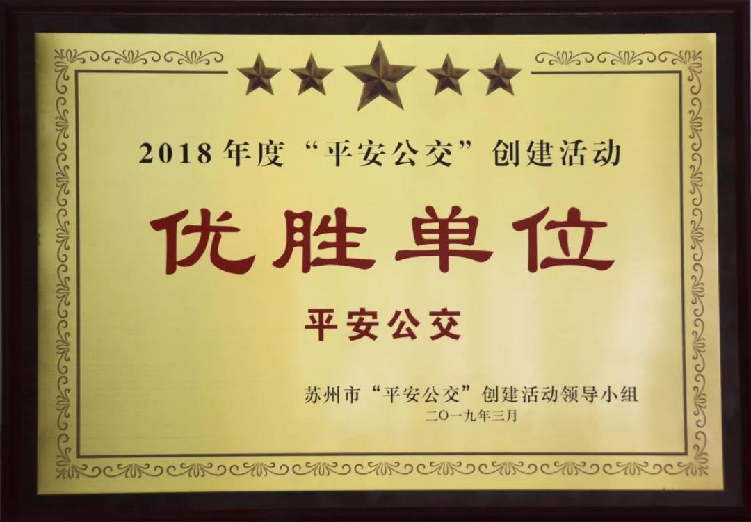 微信圖片_20190402094816.jpg 微信圖片_20190402094816.jpg