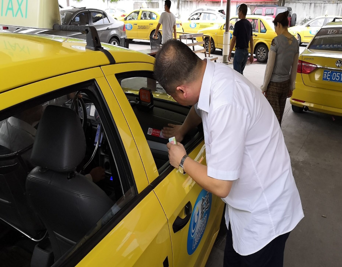 620車容車貌整治.png 620車容車貌整治.png