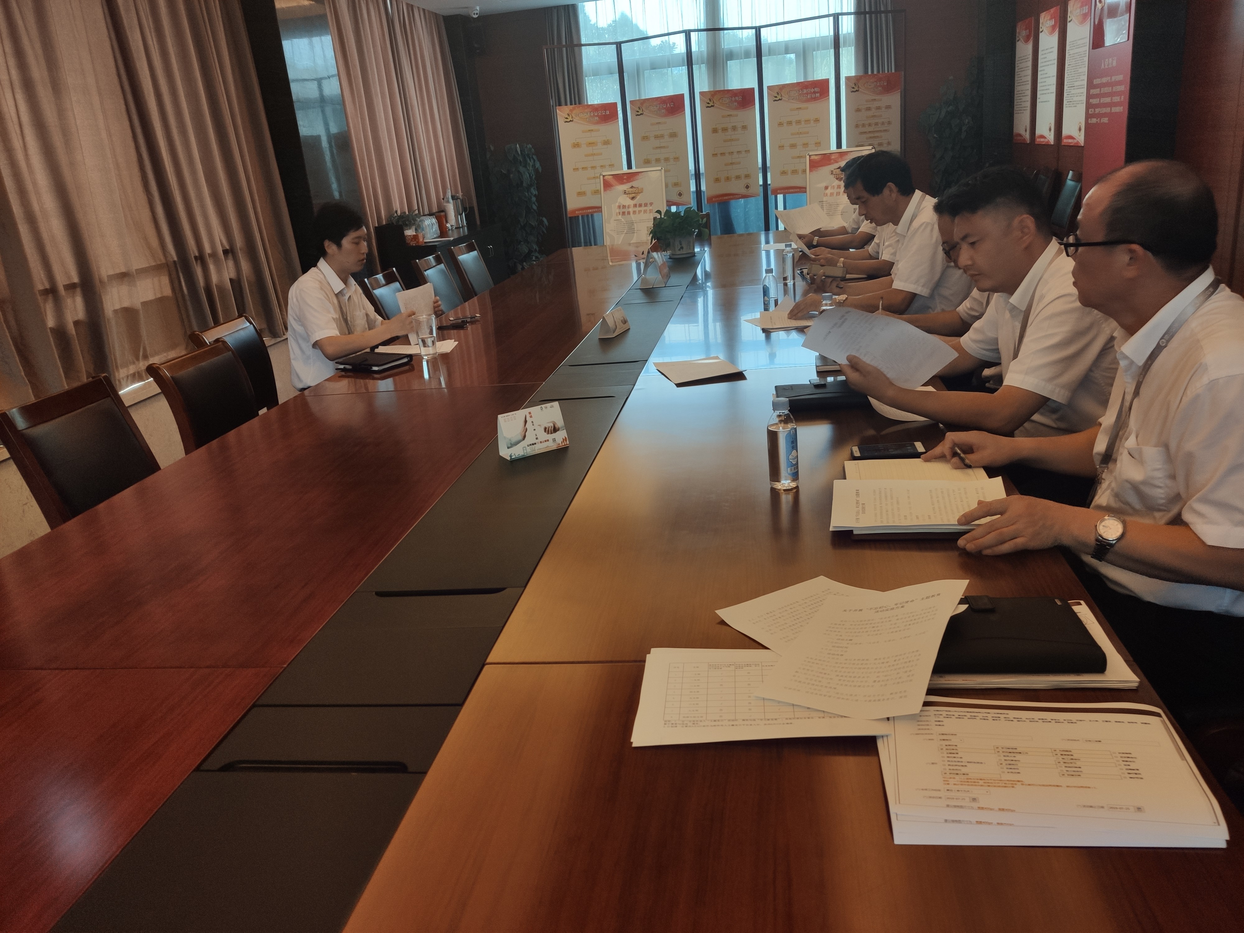 公交集團(tuán)7月29日黨務(wù)工作會議.jpg 公交集團(tuán)7月29日黨務(wù)工作會議.jpg