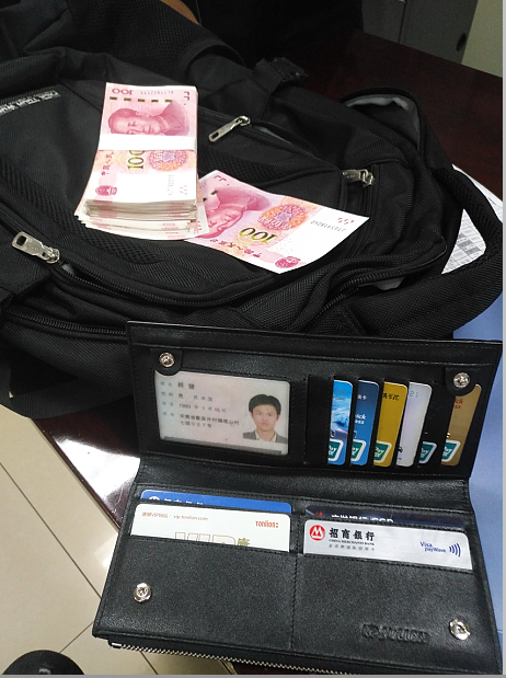 拾金不昧報(bào)道.png 拾金不昧報(bào)道.png
