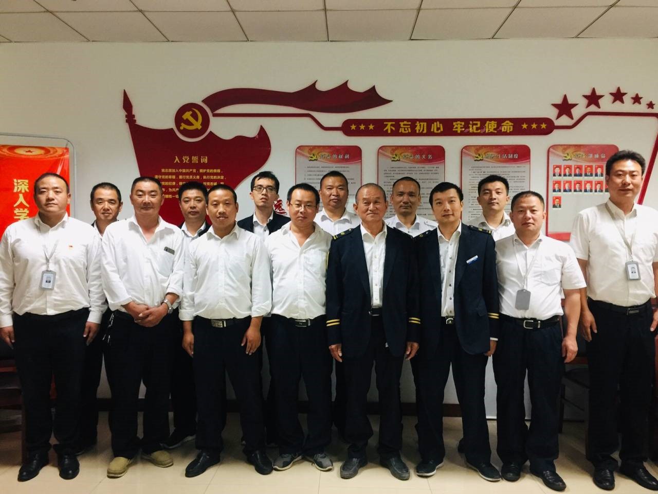 三分退休職工歡送會2.jpg 三分退休職工歡送會2.jpg