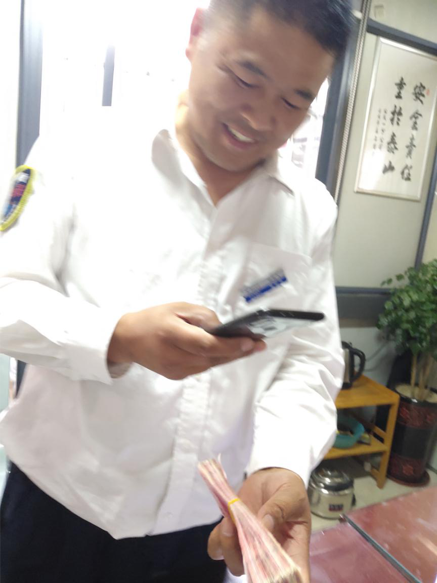 11路桂亞飛.png 11路桂亞飛.png