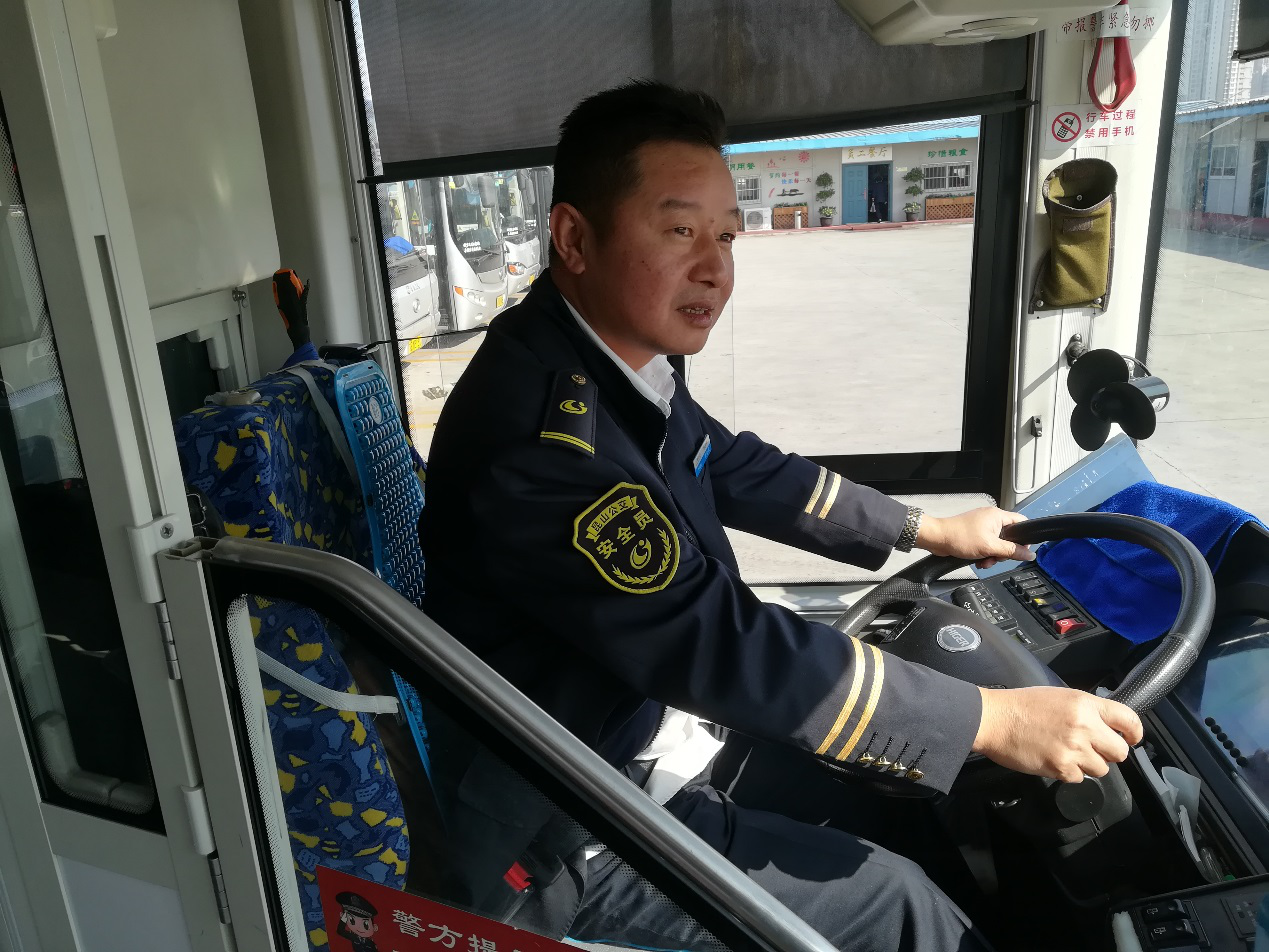 16路駕駛員孫志平拾金不昧.png 16路駕駛員孫志平拾金不昧.png