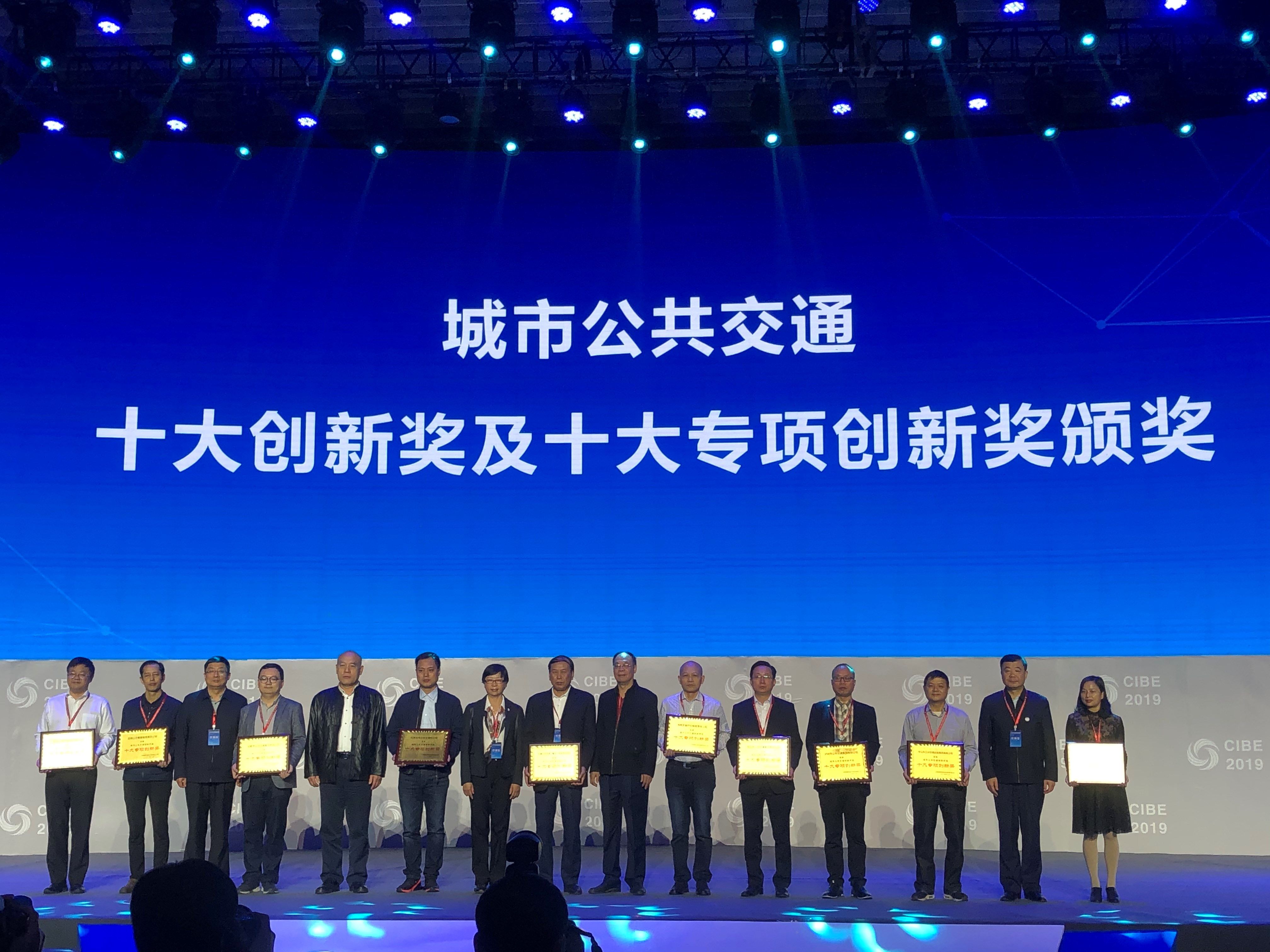 微信圖片_20191105082205.jpg 微信圖片_20191105082205.jpg