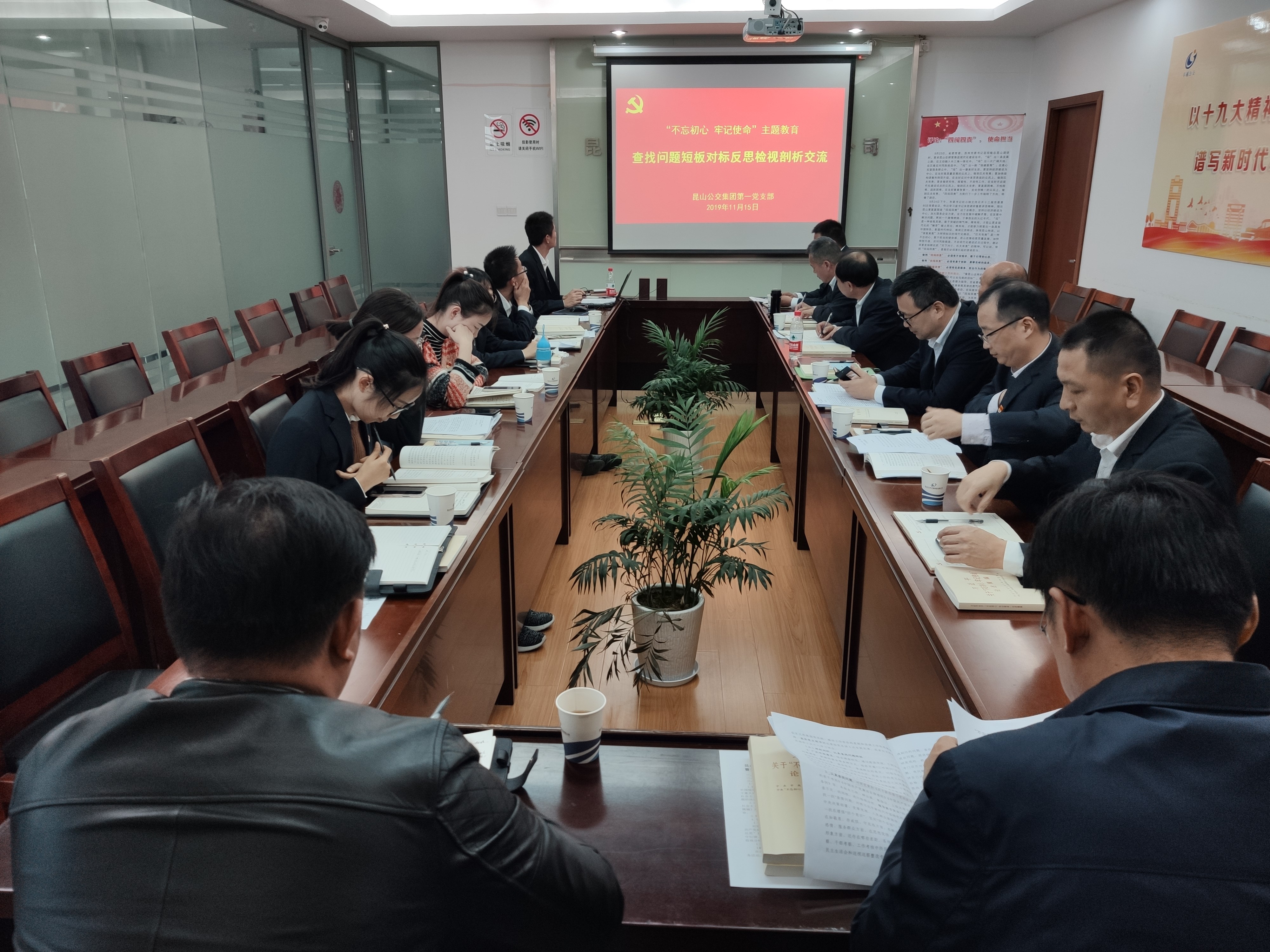 微信圖片_20191119103958.jpg 微信圖片_20191119103958.jpg