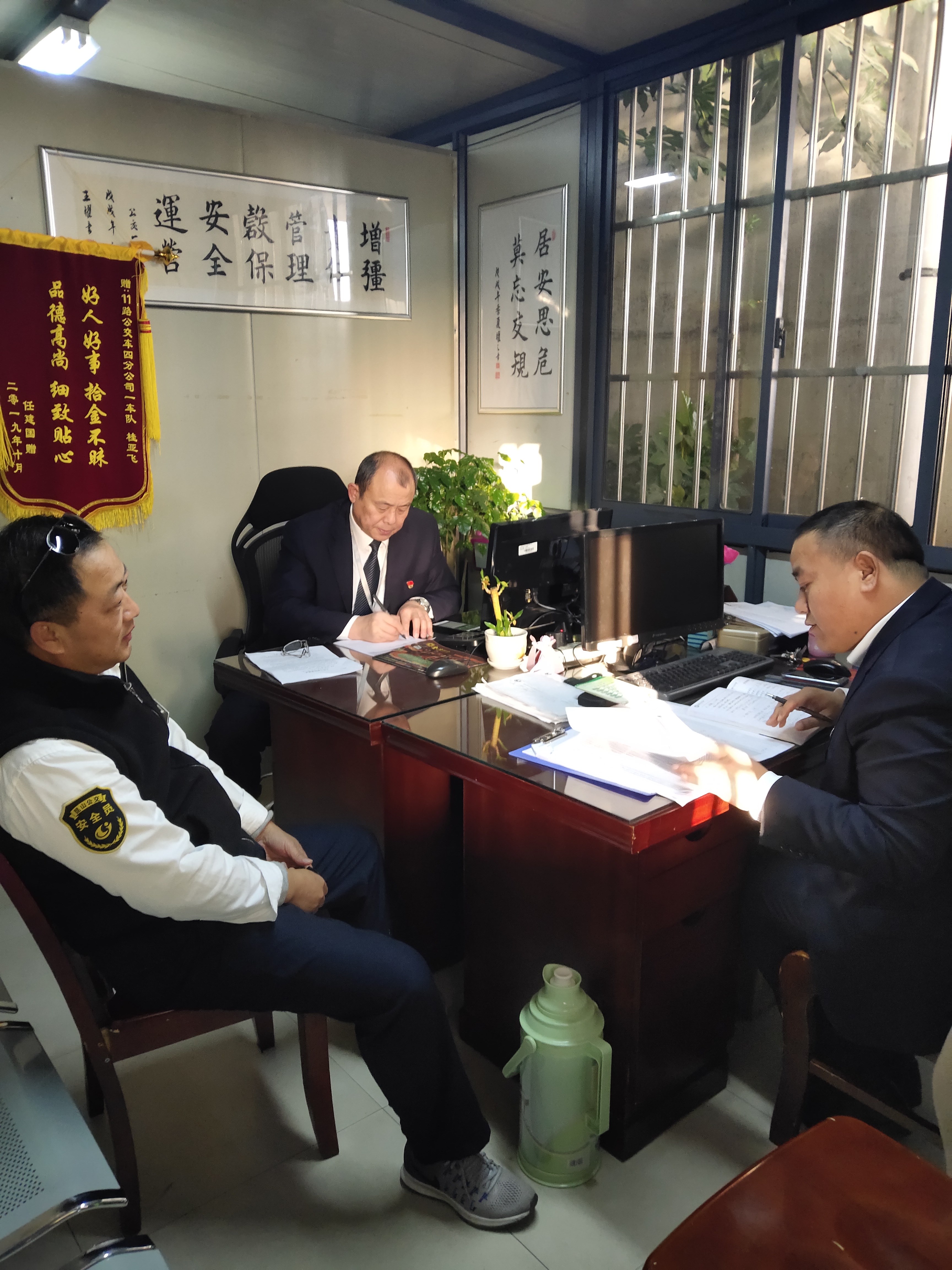 QQ圖片20191125090819.jpg QQ圖片20191125090819.jpg