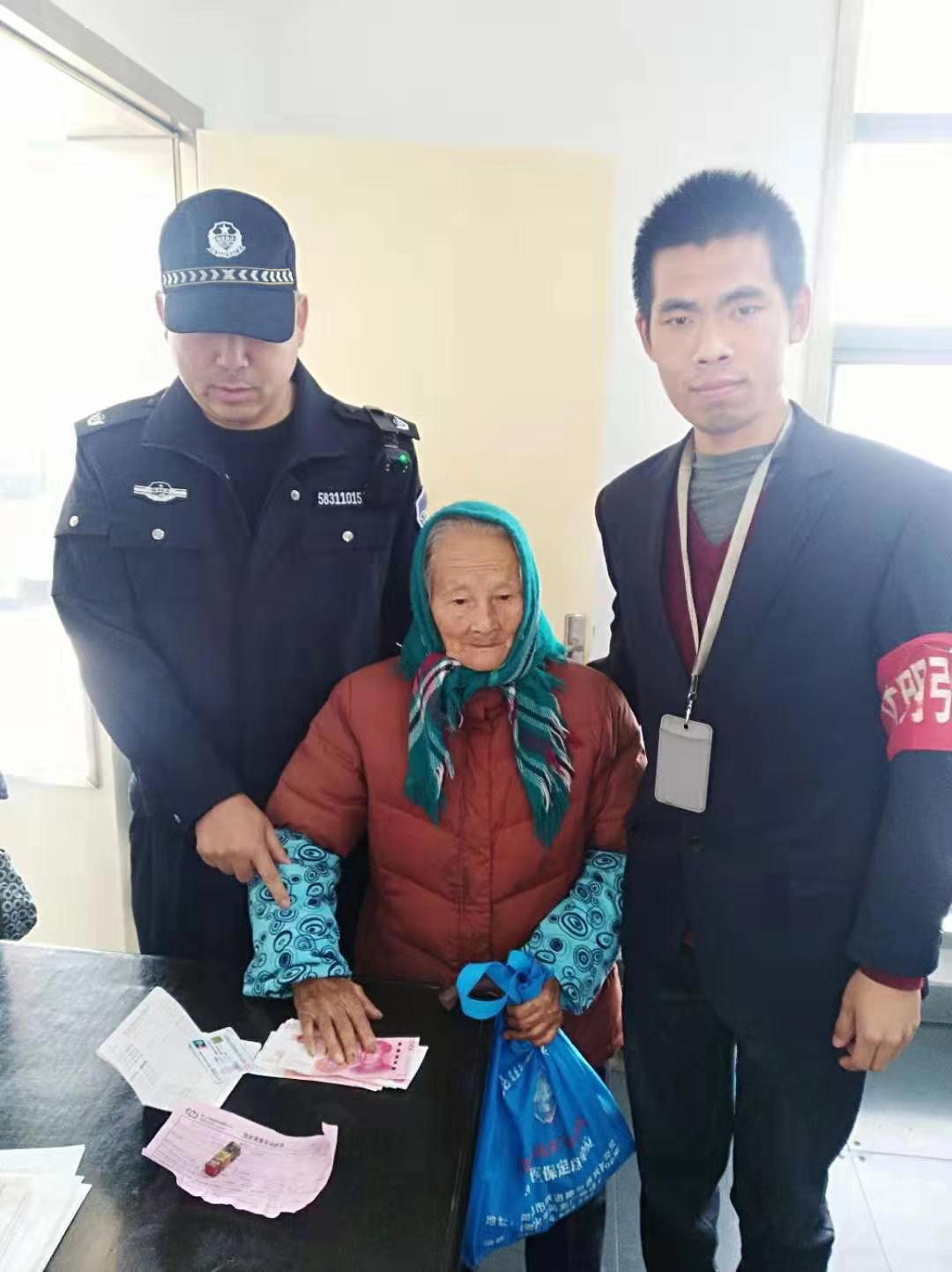 錦溪客運站場站管理員王思拾金不昧2.png 錦溪客運站場站管理員王思拾金不昧2.png