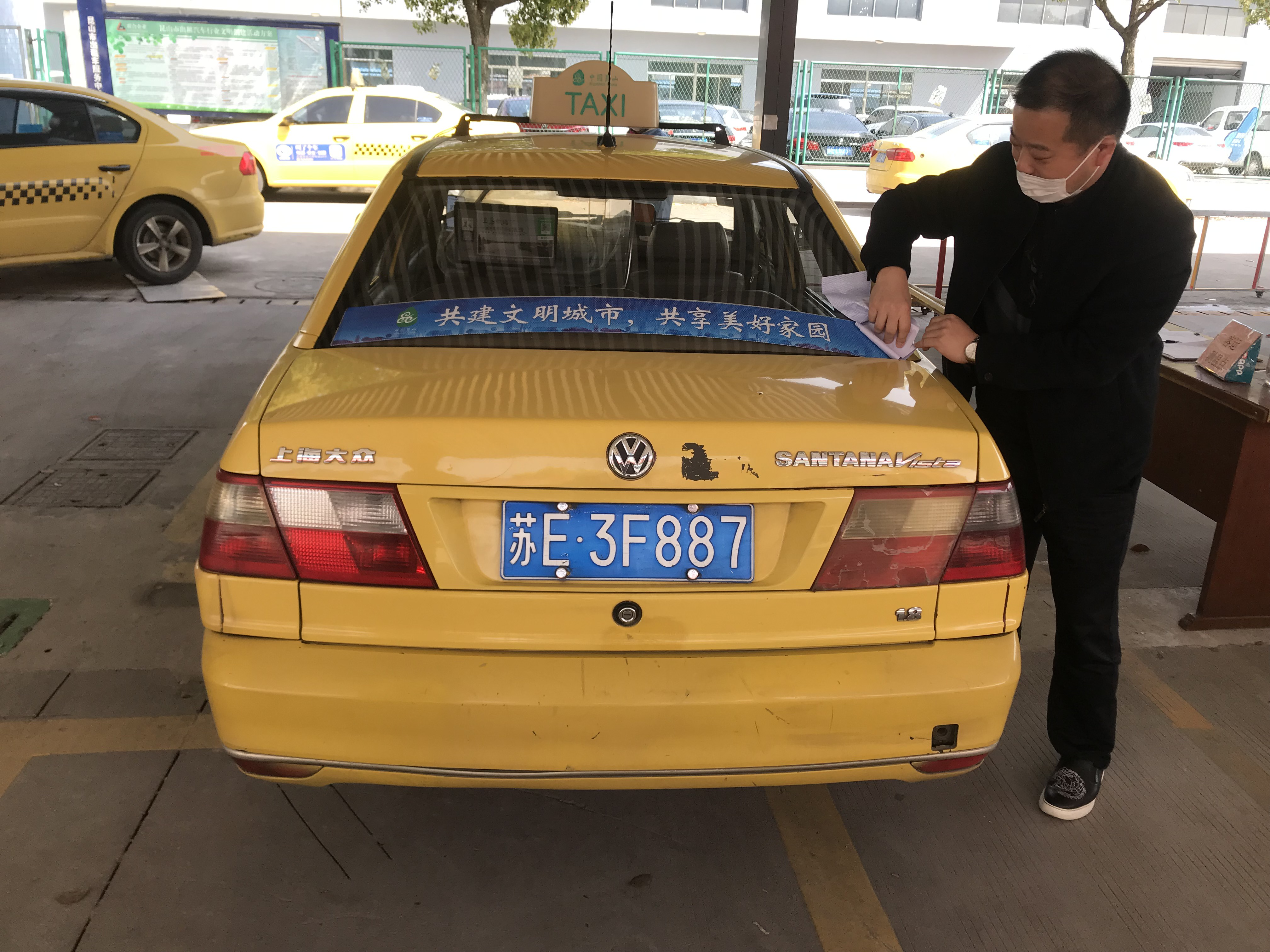 圖片2.png 圖片2.png