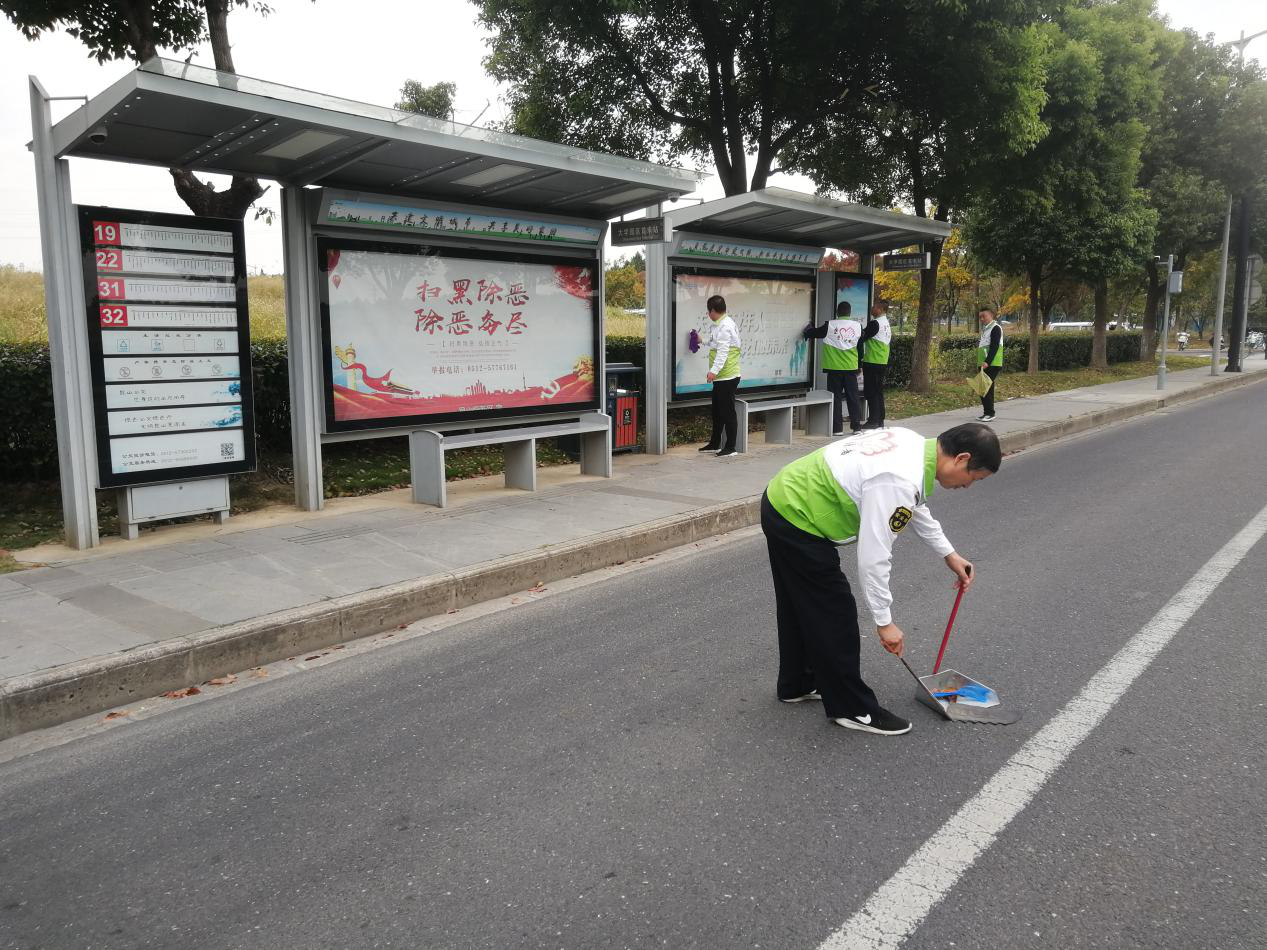 大學城首末站壘壘志愿者服務.png 大學城首末站壘壘志愿者服務.png