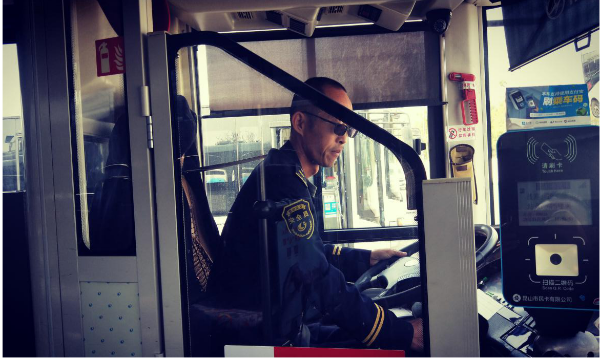 袁健師傅.png 袁健師傅.png
