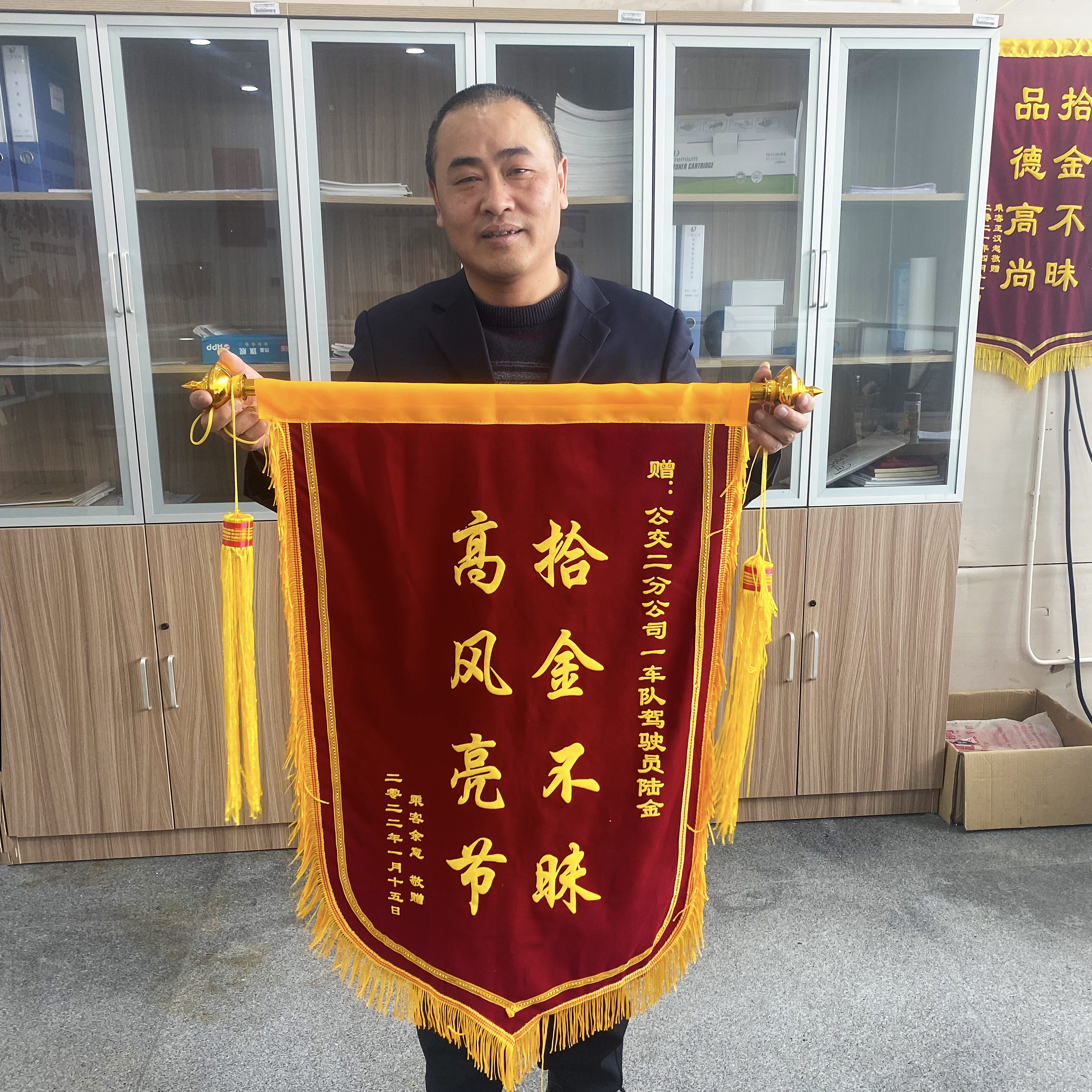 紀念首飾落7路2.JPG 紀念首飾落7路2.JPG
