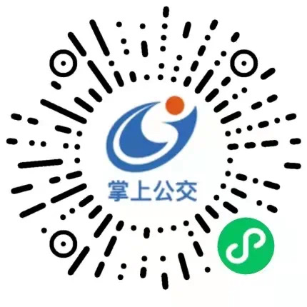 掌上公交-二維碼.JPG 掌上公交-二維碼.JPG