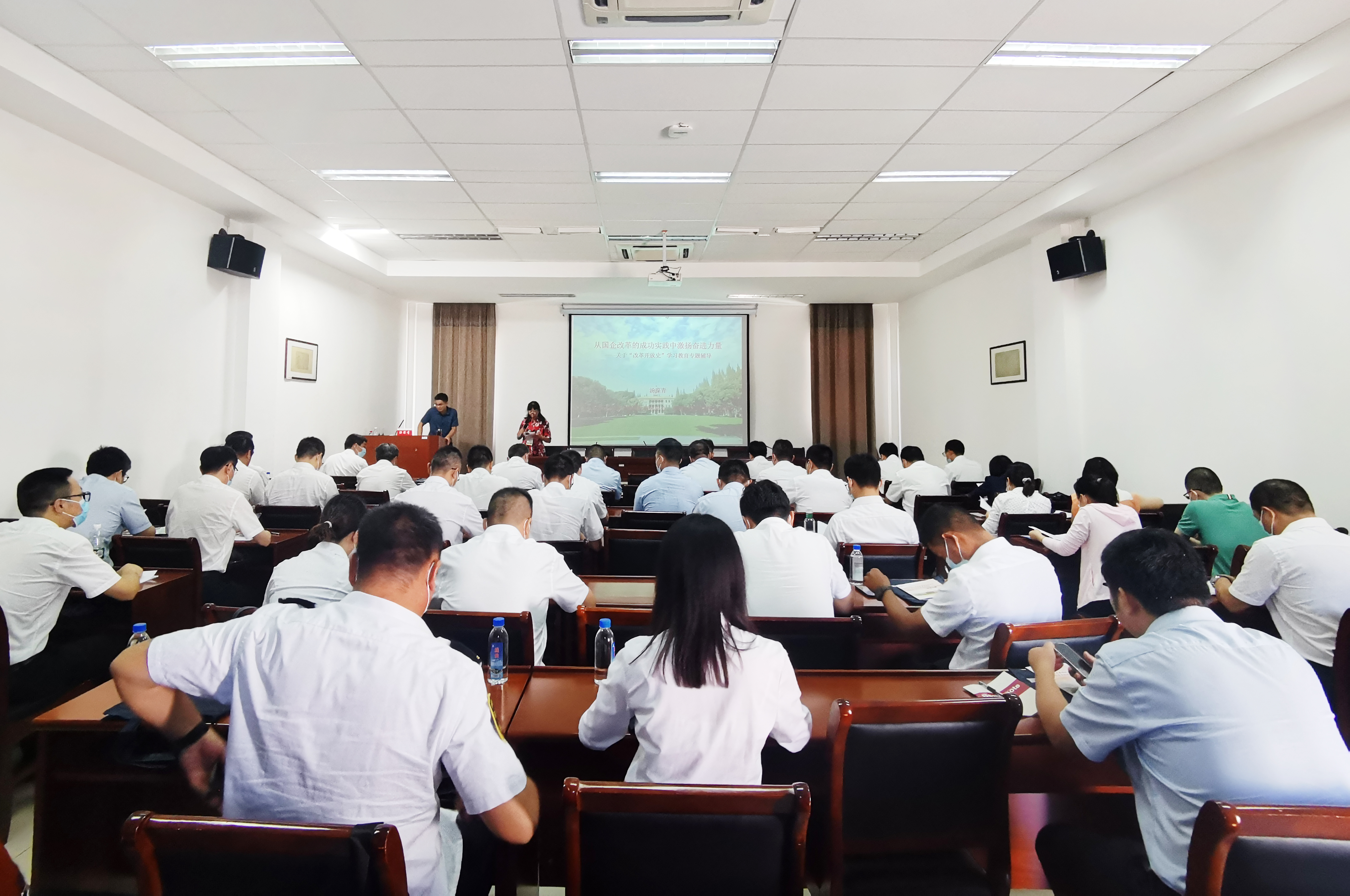 黨性培訓班2.jpg 黨性培訓班2.jpg