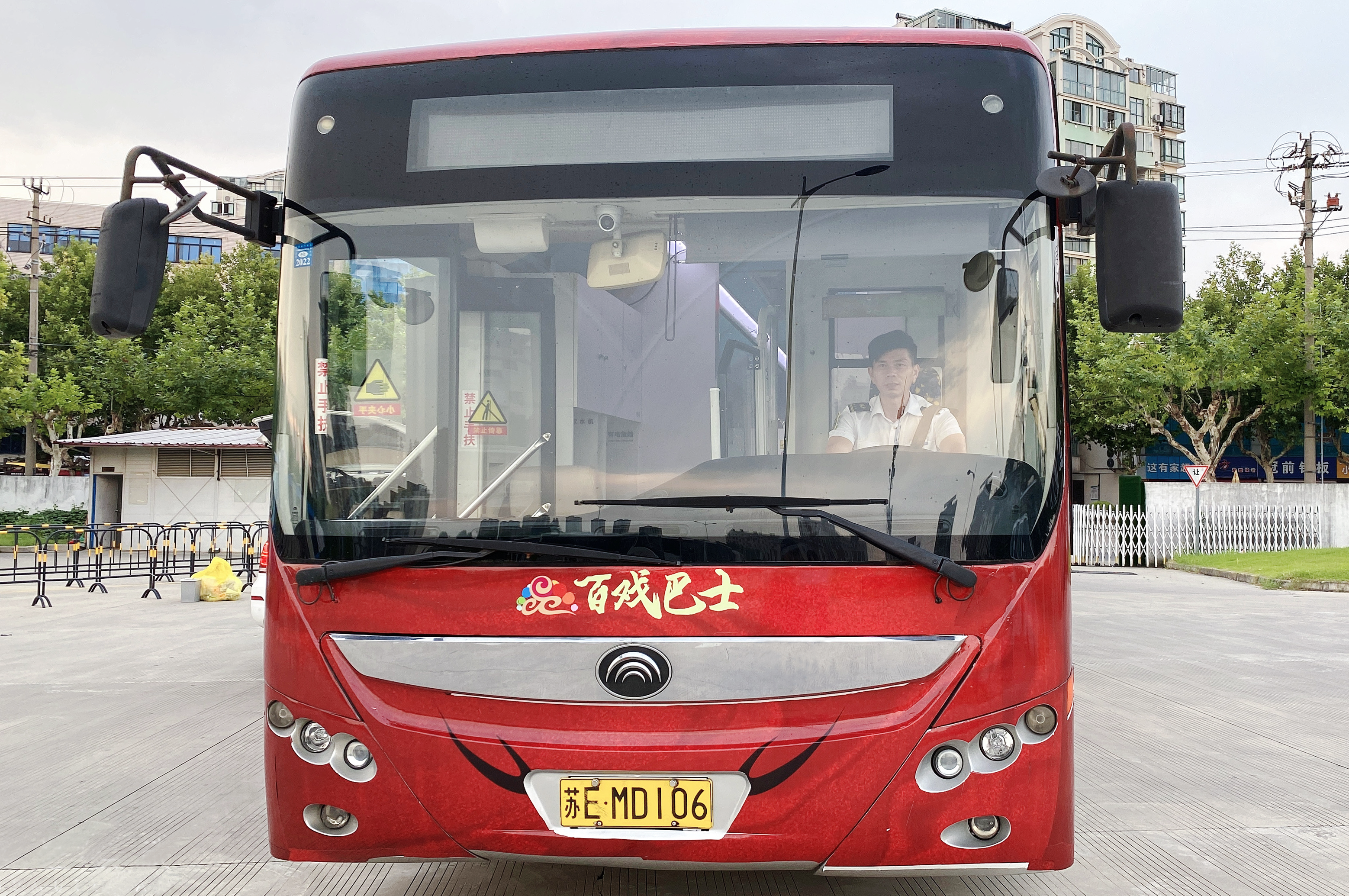 觀光旅游車1.png 觀光旅游車1.png