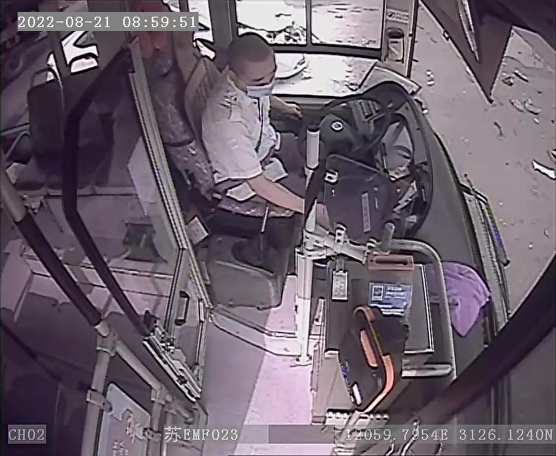 281滅火.jpg 281滅火.jpg