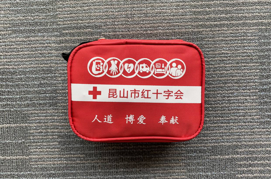 圖片1222222222222222.png 圖片1222222222222222.png