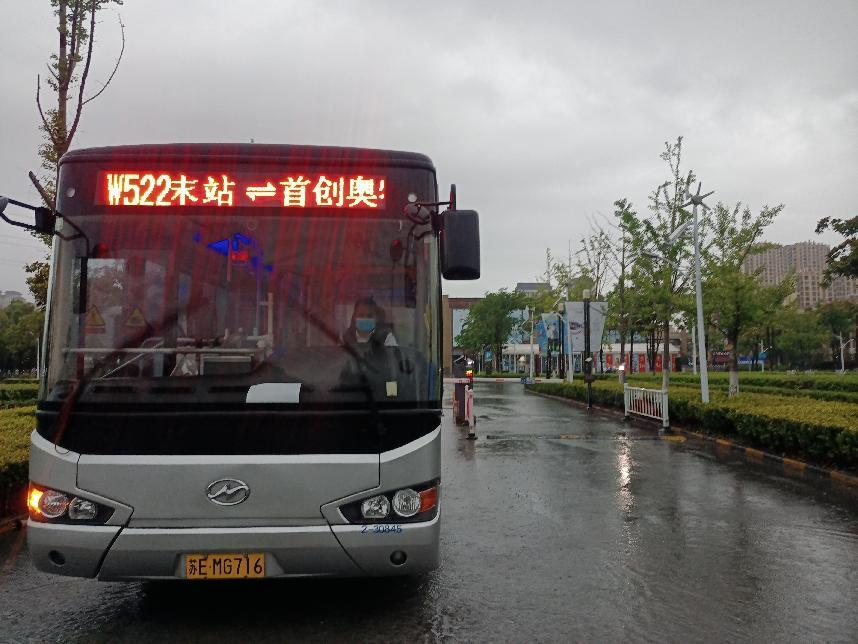 圖片1.png 圖片1.png