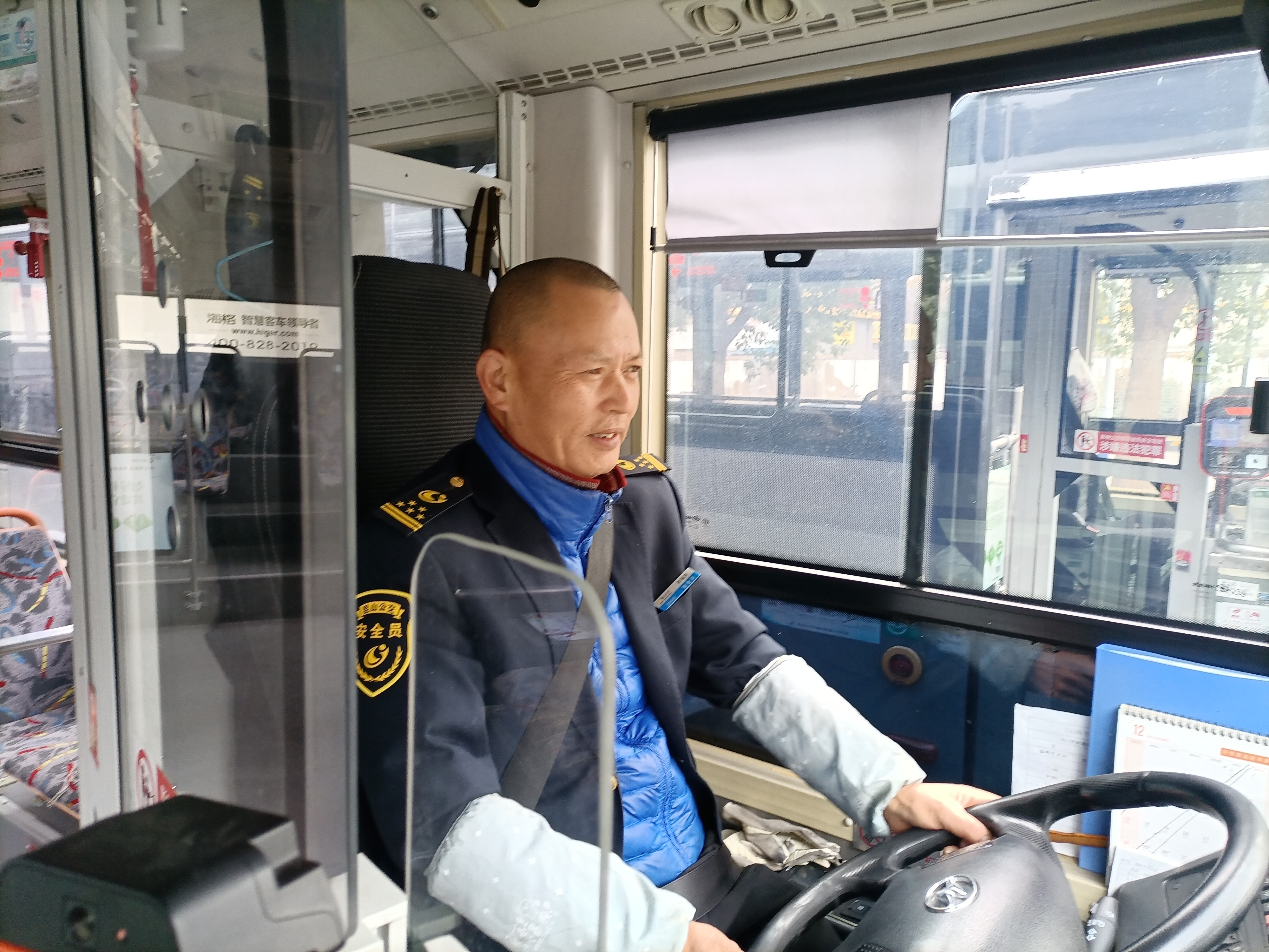 圖片2.png 圖片2.png