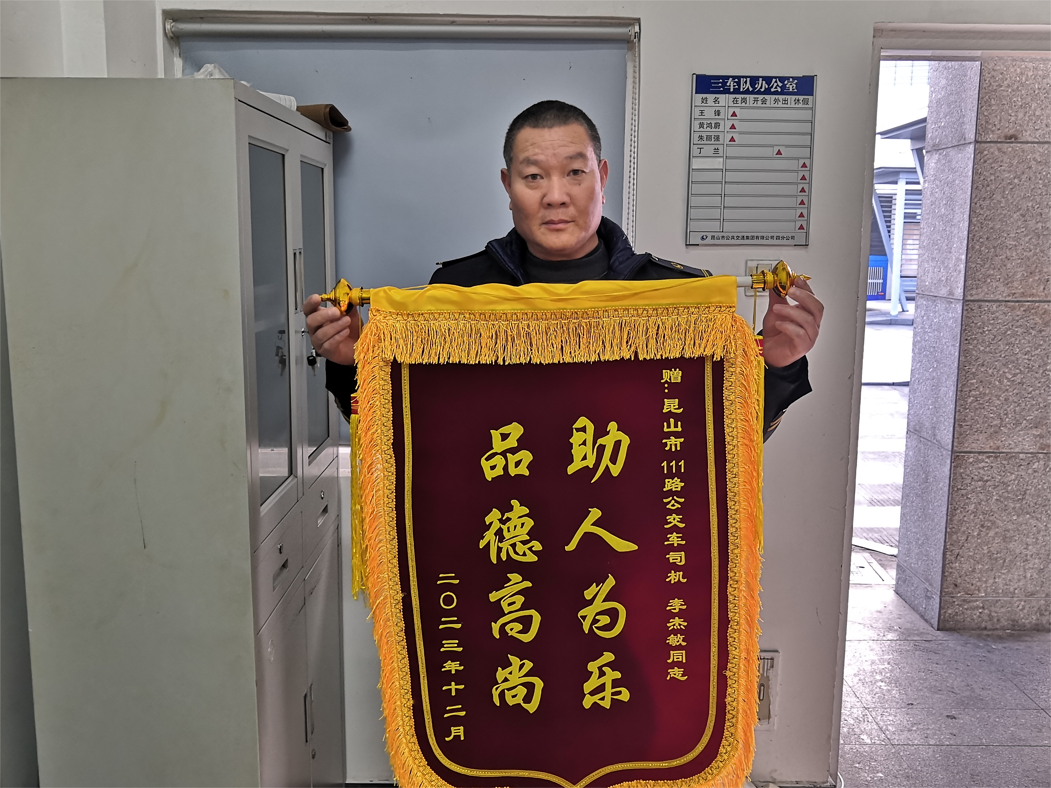圖片1.png 圖片1.png