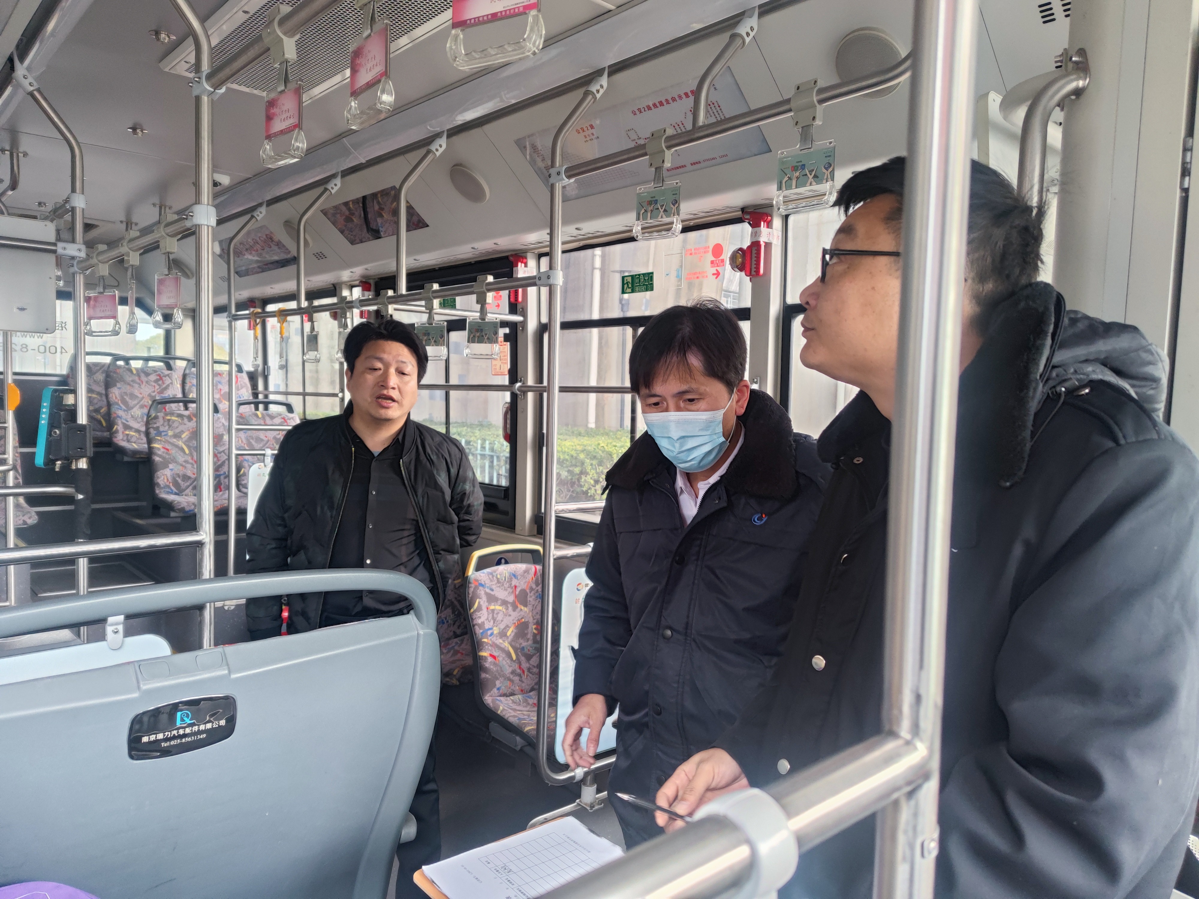 QQ圖片20240105140035.jpg QQ圖片20240105140035.jpg