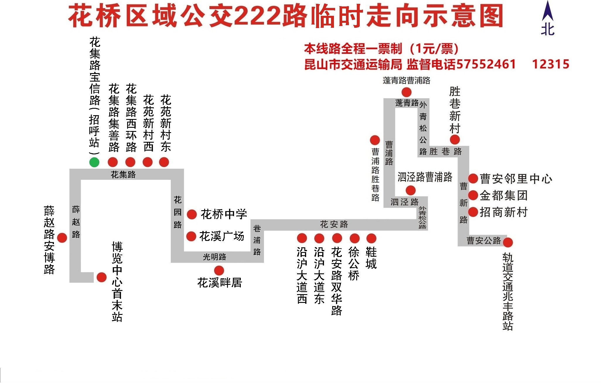 圖片2.png 圖片2.png