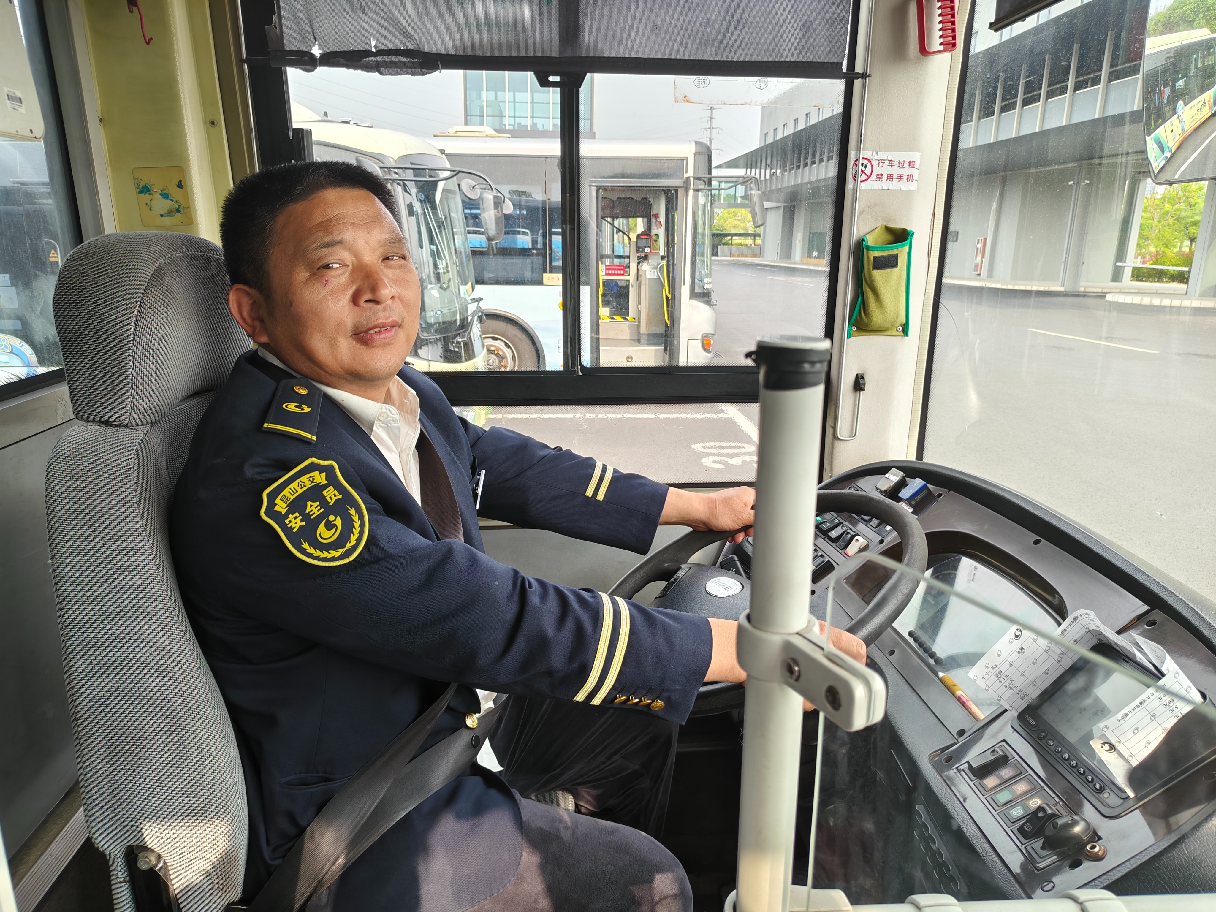微信圖片_20250410154312.jpg 微信圖片_20250410154312.jpg