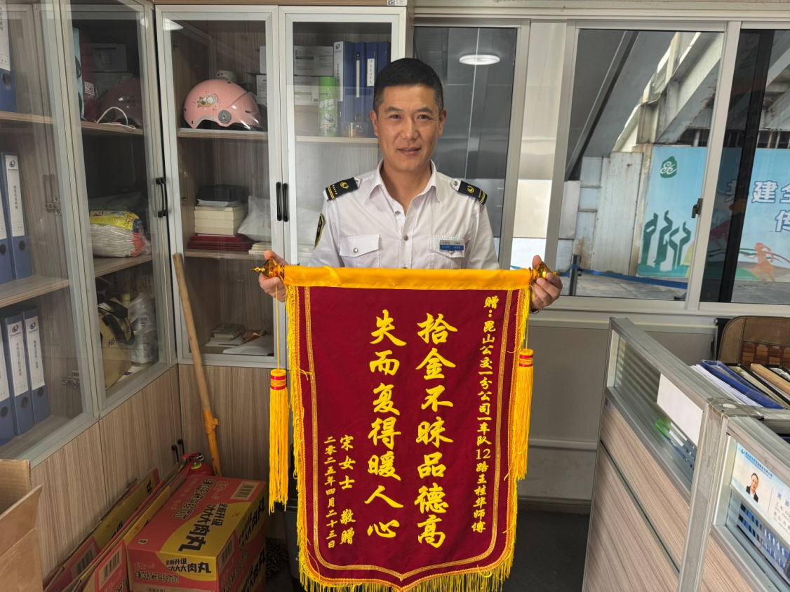 圖片1.png 圖片1.png